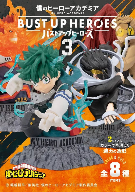 My Hero Academia Bust Up Heroes Vol. 3 ( X1 Blind Box)